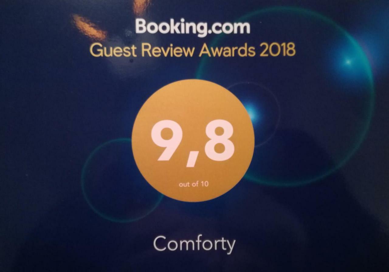 Comforty - Stay In ヴェローナ エクステリア 写真